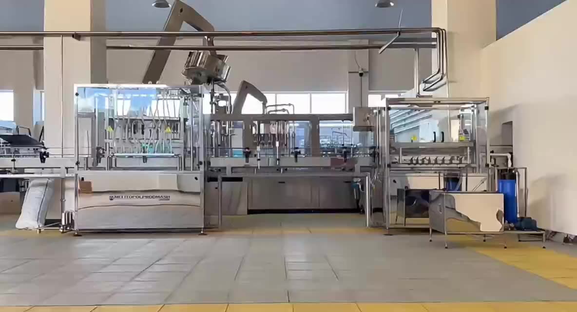Готовый цех